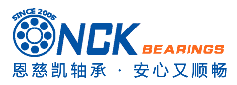 Kunshan NCK Precision Bearing Co. LTD